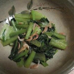 干しえびと小松菜のごま油炒め